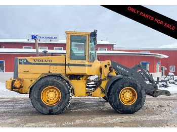 Колісний навантажувач VOLVO L70C