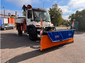 Самоскид вантажівка UNIMOG U500