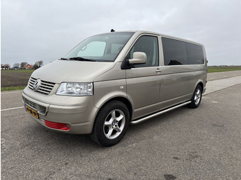 Суцільнометалевий фургон VOLKSWAGEN Transporter