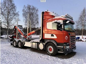 Лісовоз SCANIA R 560