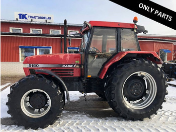 Трактор CASE IH Maxxum