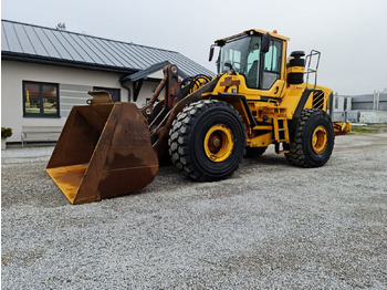 Колісний навантажувач VOLVO L150F