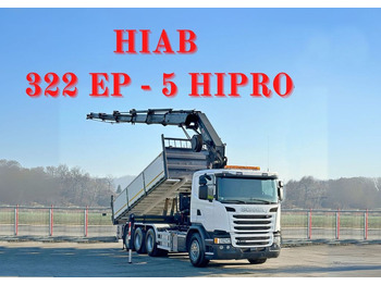 Самоскид вантажівка SCANIA G 450